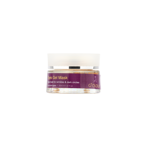 Eyes Gel Mask