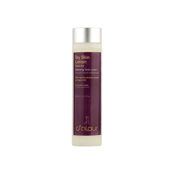 Dry Skin Lotion