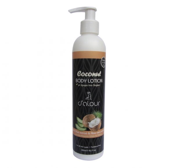 Coconut Body Lotion