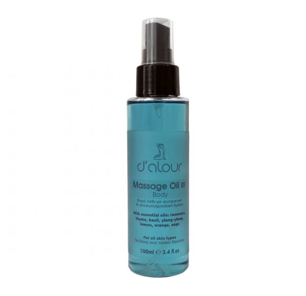 Massage Oil RF