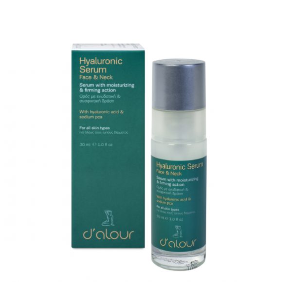 Serum Hyalouronic